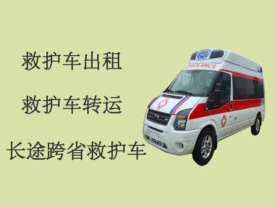 宁波长途私人救护车护送病人转院